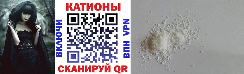 Где купить наркоту Кыштым ГАШ ГЕРОИН Меф мяу мяу A PVP Каннабис КОКАИН