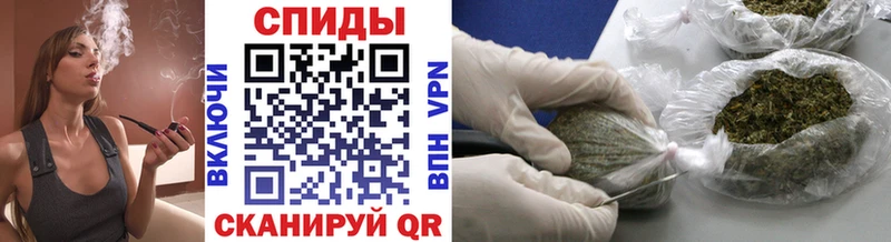 Бутират 1.4BDO Кыштым
