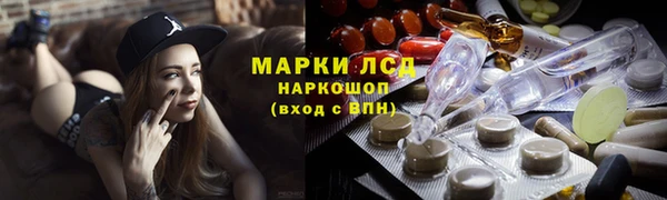 MDMA Алексин