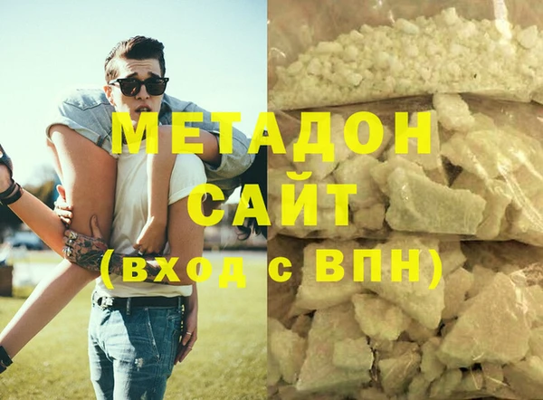 гидра Алексеевка