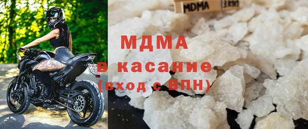 MDMA Алзамай