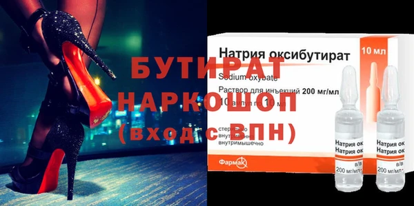 MDMA Алзамай