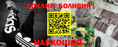сатива Бузулук