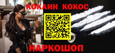 сатива Бузулук