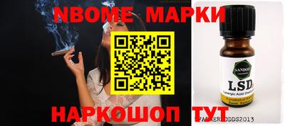 гидропоника Тара