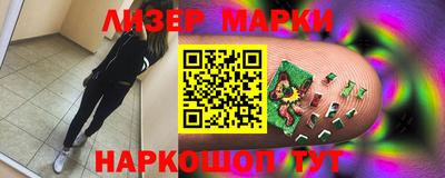 скорость mdpv Тверь