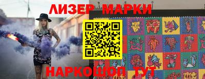 дживик Будённовск