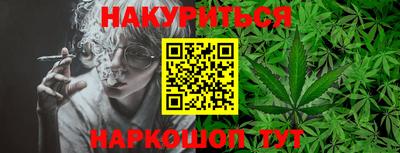 дживик Будённовск