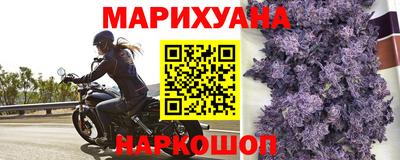 скорость mdpv Бугуруслан