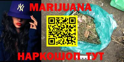 скорость mdpv Бугуруслан