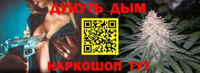 сатива Бузулук