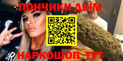 сатива Бузулук