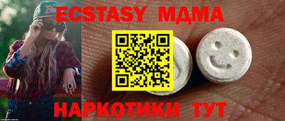 дживик Будённовск