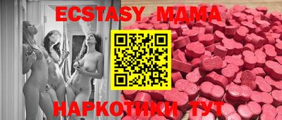 скорость mdpv Бугуруслан