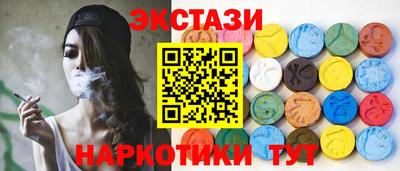 дживик Будённовск