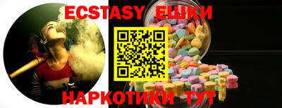 дживик Будённовск