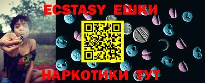 сатива Бузулук