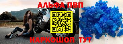 сатива Бузулук