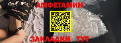 дживик Будённовск