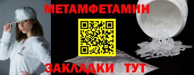 дживик Будённовск
