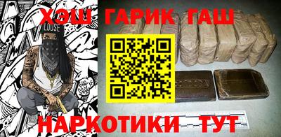 скорость mdpv Бугуруслан