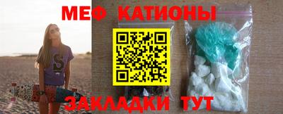 дживик Будённовск