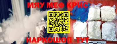 скорость mdpv Бугуруслан