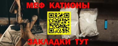 сатива Бузулук